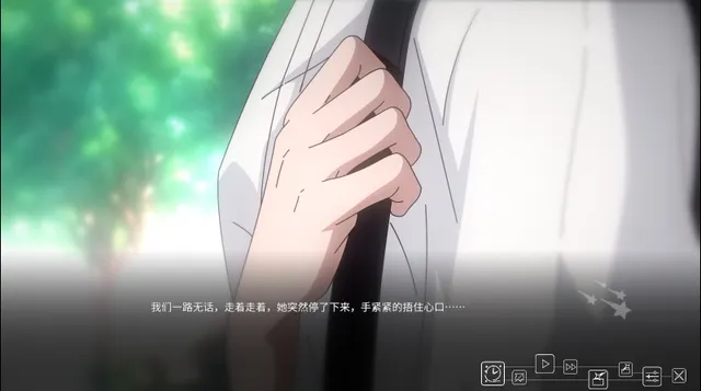 在时间的尽头等你 预览图 2