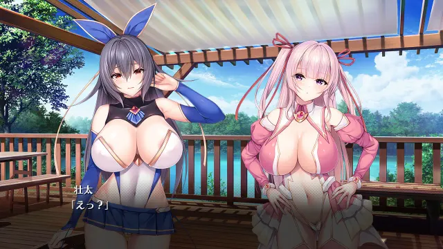 Role Player：山挂姐妹的扮装糖水照　咕啾咕啾LIVE！ 预览图 2