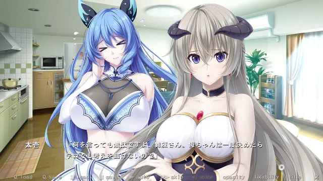 Mama×Holic ～魅惑的妈妈与甜蜜的榨取～ 预览图 1