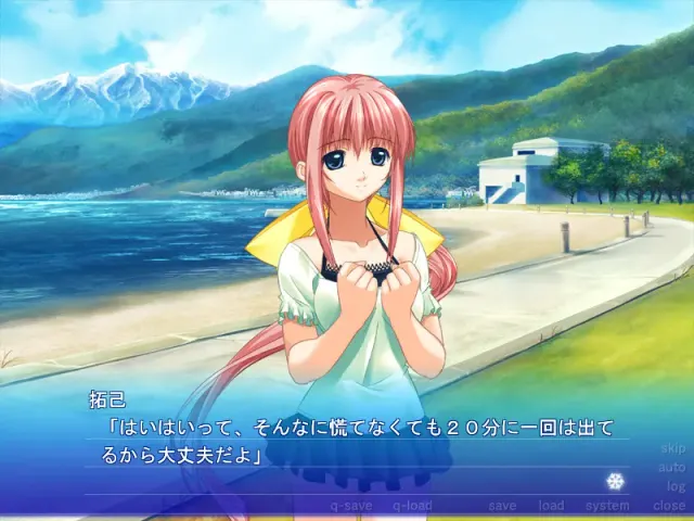 あねいも2 H's 预览图 4