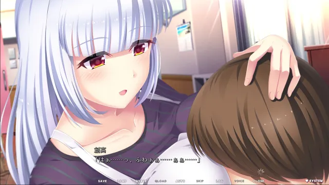 妖怪少女与我——与母性妖怪娘开始甜蜜情色生活 预览图 3