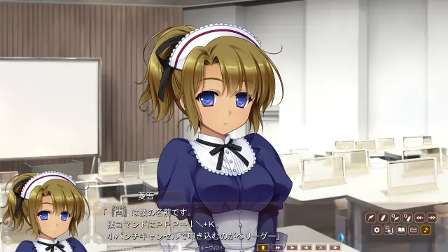 淑女同萌！ 预览图 5