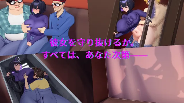【Android版】僕と両想いのオタク女子 预览图 9