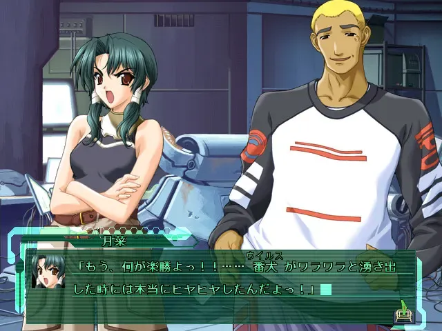 BALDR FORCE 预览图 2