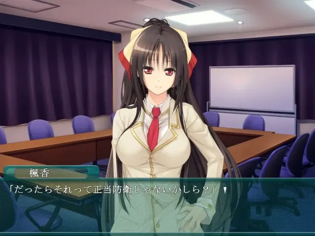淫辱选举战～被白浊染上的会长选举～ 预览图 2