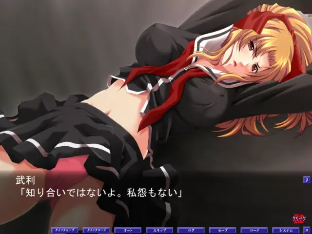 必杀调教人～学园傲慢女斩～ 预览图 4