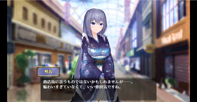 与女仆一起生活 SS 预览图 2