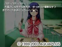 純愛手札（重制版） 预览图 11
