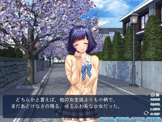 真剑对决！痴女俱乐部 预览图 5