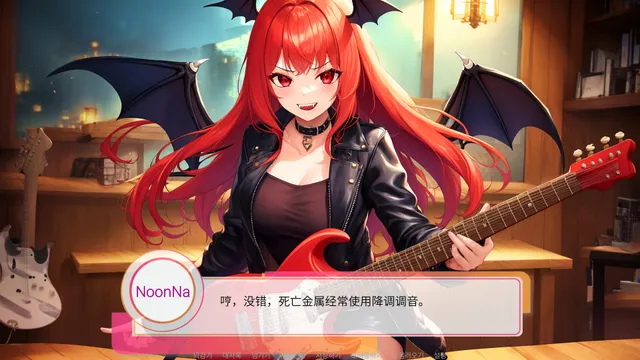 Noonna The Rock 预览图 4