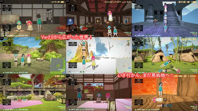 勇者と魔法使いとおとぎの絵本 预览图 2