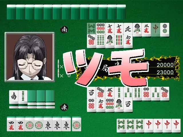 圣白蔷薇学园 迷你☆MAHJONG 预览图 7