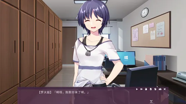 死亡直播间 预览图 2