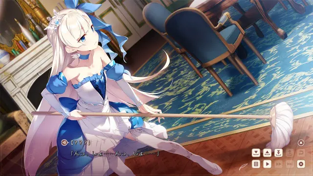 ガールズ・ブック・メイカー ～グリムと三人のお姫さま 3～ 预览图 5