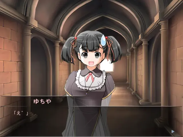 姫さま凛々しく！ 预览图 8