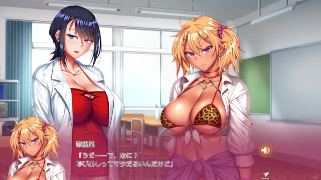 堕落X狂妄的辣妹~超舒服！ 预览图 4