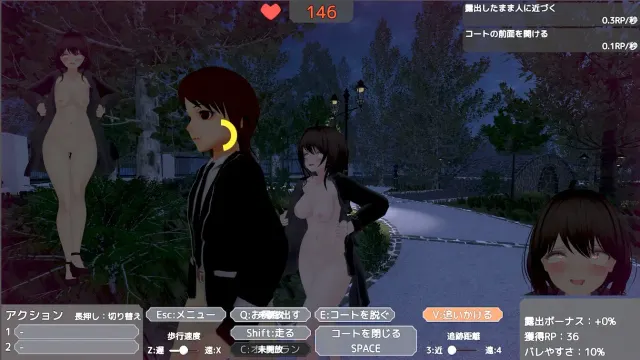 隐秘露出 不要被发现穿着裸大衣露出的赛蕾卡 预览图 2