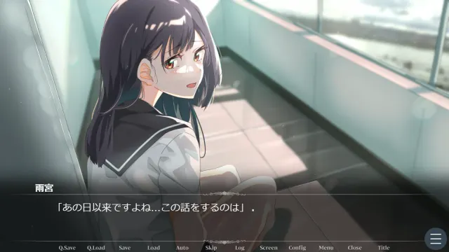 夏日光影。 预览图 3