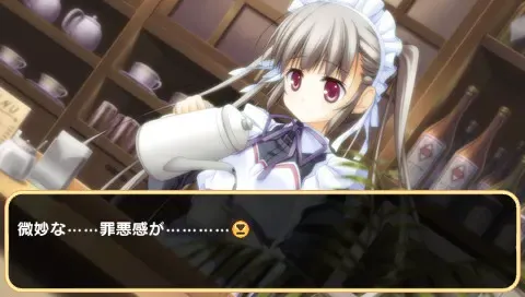 （八）茜色的画布4  ~ 永远的习作 预览图 3