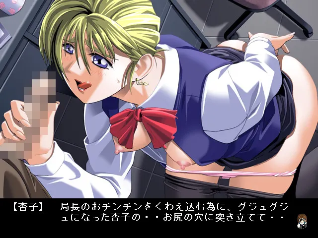 痴狂之女 预览图 9