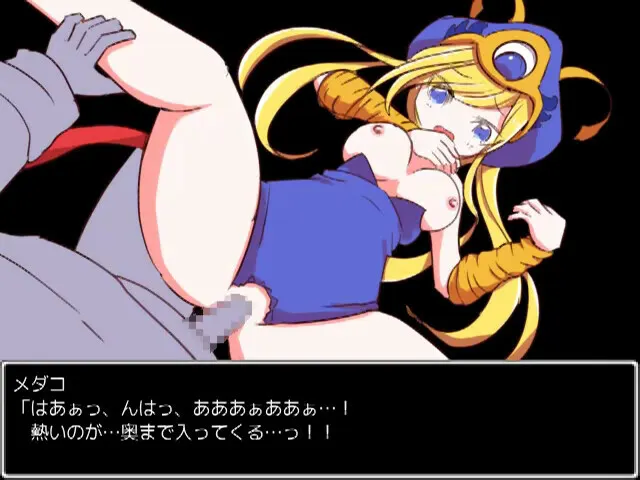 勇者大战魔物娘 预览图 3