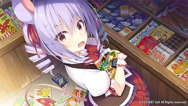 神明的尾巴～干支神们的报恩～ 预览图 21
