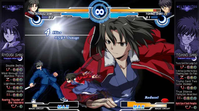 Melty Blood Actress Again Current Code 预览图 4