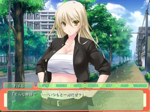 最强不良女体化！变成傲娇俺口调美少女!? ～笨蛋！谁会内射啊、我怀孕根本不可能！～ 预览图 3