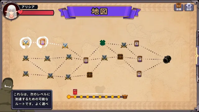 アリシアの発情期 预览图 3