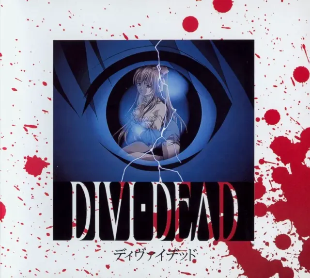 DIVI-DEAD 封面