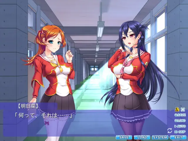 永久恋爱 牛奶奶油 ～自慰×自慰～ 预览图 3
