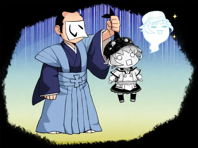 平蜘蛛酱-战国下克上物语- 预览图 2
