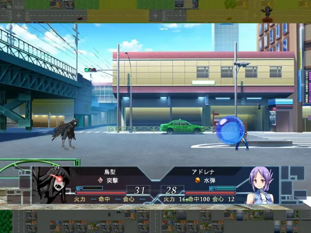 新说魔法少女 预览图 16