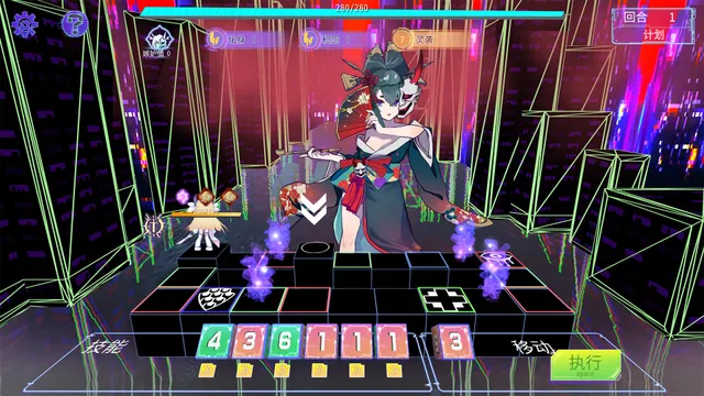 Lost: Find 预览图 4