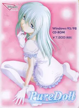 PureDoll 封面