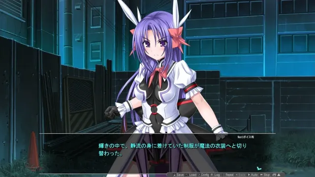 魔法少女静流 预览图 3