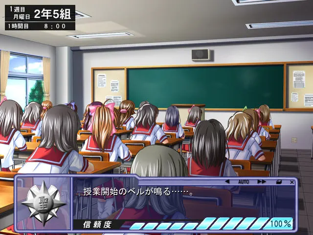 狂淫学園 预览图 6