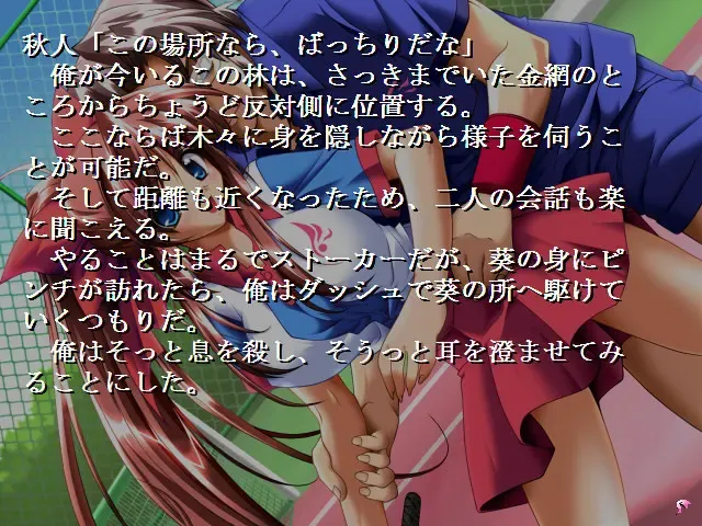 TRUE BLUE 预览图 10
