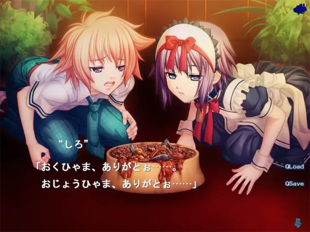 梦幻回廊2 ～螺旋～ 预览图 8
