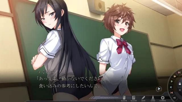 少女们向荒野进发 预览图 4