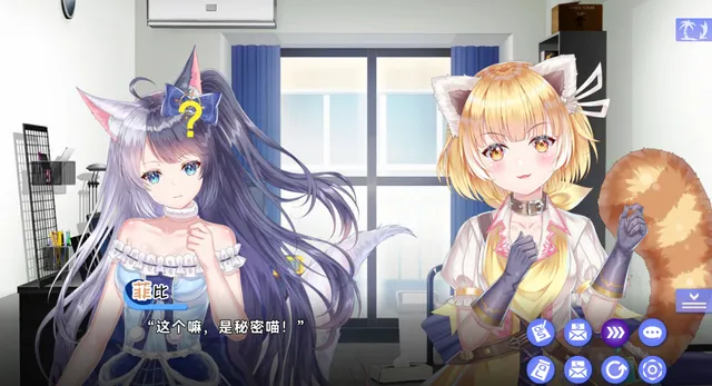 夏恋幻梦 预览图 13