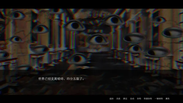 艾蜜莉 预览图 4