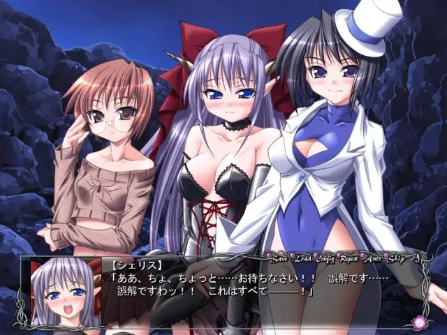 魔堕之夜 预览图 5