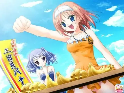 恋夏～莲华～ 预览图 12