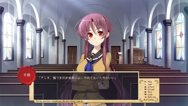 只要你不再悲伤 预览图 7
