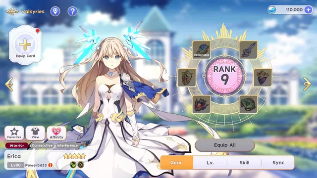 YGGDRA REFRAIN 预览图 6