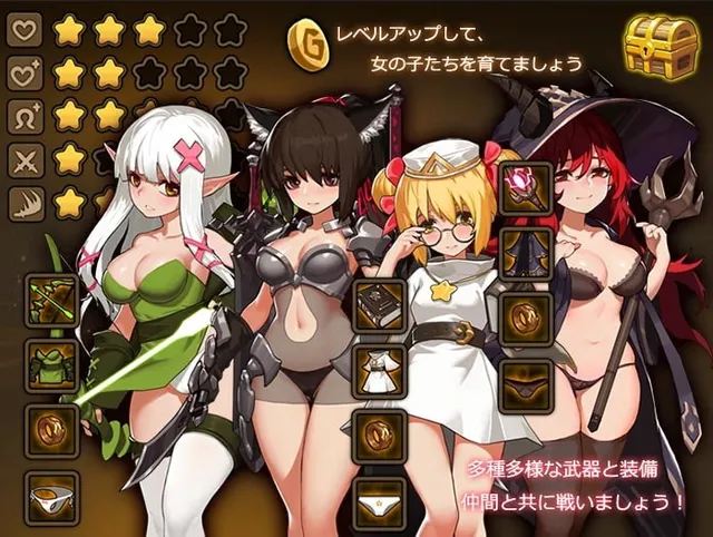 Treasure chest Corps-为了维持结界，只好去魔物退治了 预览图 2