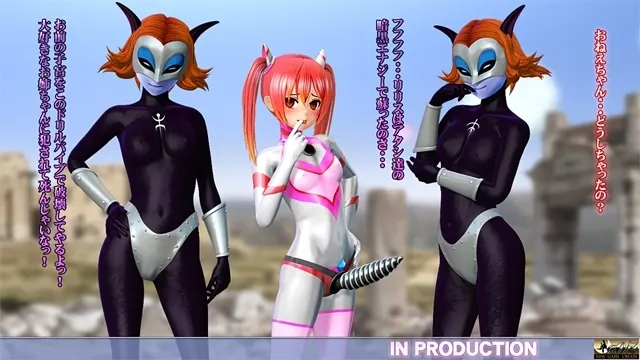 美少女ウルトラヒロイン4【PC&スマホ対応動画同梱商品】 预览图 7