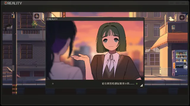 S4U：都市朋克2011与爱的重拳 预览图 5