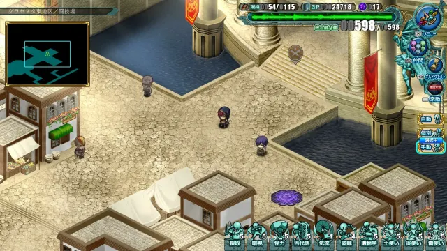 封缄之都古拉塞斯塔 预览图 8